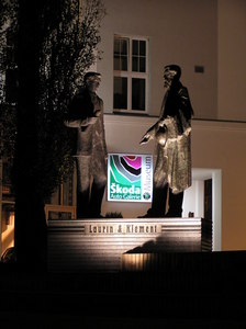 Muzeum - koda Mlad Boleslav - v noci